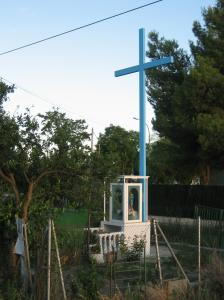 Capilla de Maria Auxiliadora